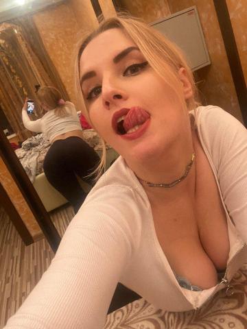 Жанна